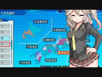 【パワプロ2022】埼玉ギャル監督となかよしボイロは栄冠を掴むようです6【春日部つむぎ実況プレイ】