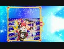 トモチケランウェイ　みかん　プリパラプレイ動画
