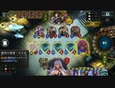 【シャドバ】混沌ウィッチ気持ちよすぎだろ！