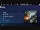 【R6S】ソロでオペレーター1人づつ使ってみよう　二日目【Xbox Series X】