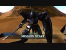 【無編集】弱体前リ・ガズィ Lv2