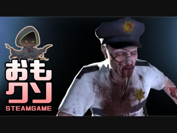 おもしろクソゲー【クソゲーお化け大集合】アンノウンシティ