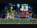 KOFXV(15) をオススメできる3つの理由と、必要な知識を解説！ 3 reasons why I can recommend KOFXV + α【英語字幕付き】