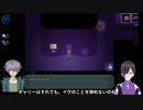 できれば完走したい『Ibリメイク』part06