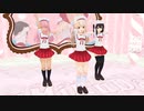 【MMD】 制服なイリクロ美游で♪Heart Beats♪ [1080P60fps]