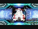 【譜面確認用？】妖隠し -あやかしかくし- (DDP)【DDR】