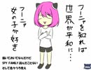 フナムシのゆっくり実況プレイ 【モノルーム】 Another Task 18 part2