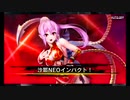 おっさんのきまぐれ対魔忍RPGＸ　104