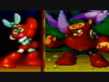 ロックマン8 セル画　デューオ ロックマン8 メタルヒーローズ レビュー！ 最強のロックマンと