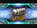 【譜面確認用】Trill auf G (DDP)【DDR】