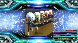 【譜面確認用】Trill auf G (DDP)【DDR】