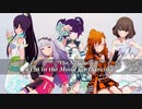 ノーランズ『ダンシングシスター / I'm In The Mood For Dancing 』