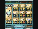 グラブル　ランバージャック光マグナベリアルソロ　バブ石なし　ハルモニア１本　ミーレス琴　２０２２年５月
