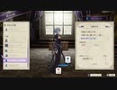 【実況】「風花雪月」をしゃくしゃくしてやるぜ　その250【金鹿】