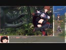 【ゼノブレイド2_黄金の国イーラ】Any%　RTA　2:21:22　part1/5【ゆっくり解説】