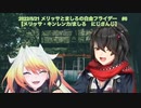 ましろの笑い声気持ち良い