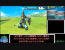 ダンボール戦機爆ブーストRTA PART6　06:19:54:65