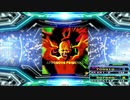 【譜面確認用】AFRONOVA PRIMEVAL (EDP)【DDR】