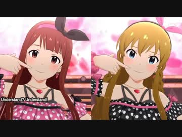 【ミリシタMV】Understand? Understand!