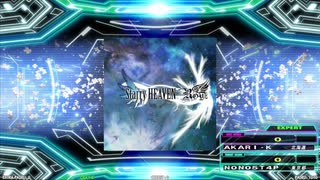 【譜面確認用】Starry HEAVEN (EDP)【DDR】