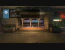 【HALO Infinite】スパルタン達の永遠たる戦い：スモールチーム　８