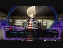 【冤罪執行遊戯ユルキル】第2章「古民家トレジャーハント」#2