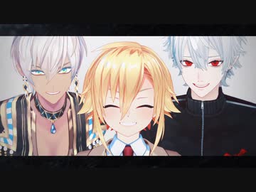 【にじさんじMMD】短い動画まとめ④