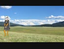 トラップをジャンプで回避する春日部つむぎ