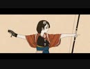 まにまに - Rico【cover】