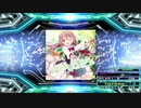 【譜面確認用】幻想系世界修復少女 (EDP)【DDR】