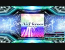 【譜面確認用】Air Heroes (DDP)【DDR】