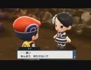 【実況】懐かしみながら旅するシャイニングパール　Part29