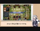 小春六花も普通のデュエルで実況したかった11
