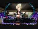 【冤罪執行遊戯ユルキル】第2章「古民家トレジャーハント」#3