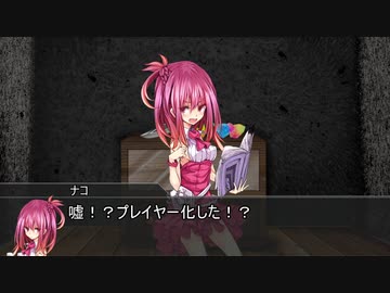 【クトゥルフ神話TRPG】つはもの達の「Wasted2」part3【リプレイ】