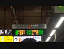Disc01-1｜ゆっくり実況