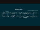 【 Scott Joplin 】 Kismet Rag 弾いてみた【ピアノ】