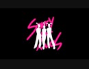 Sorry Not Sorry / 可不