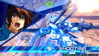 【クロブ】ストライクガンダム視点24【EXVS2XB】
