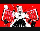 ルマ / コウ 【歌ってみた】