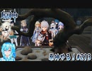 【実況】原神やる！【213】