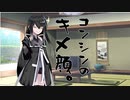 隣人のアリアルさんとミリアルさん　392『立ち絵変更：谷裕司式』