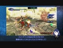 ベヨネッタ2RTA any%Bayonetta Easy 2時間13分31秒 part1