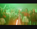 B.R.O - Jeszcze Będzie Pięknie