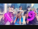 【誕生日】光線チューニング 踊ってみた【仲良しなみんなと】