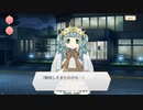 【 マギアレコード】私は魔法少女だから！！【614】メインⅡ部10章④