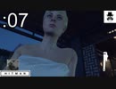 【ヨガで絶頂】HITMAN：DEをオトナ向け実況プレイ07（終）【北海道】