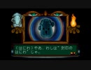 【主婦が旧校舎で埴輪の欠片集め】学校の怪談【レトロゲーム実況】part2