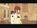 【MMD】マキマさんパワーちゃんレゼちゃんでConqueror【KKVMD】