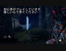 2021年のバレンタイン動画